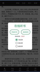 亚娱乐园app